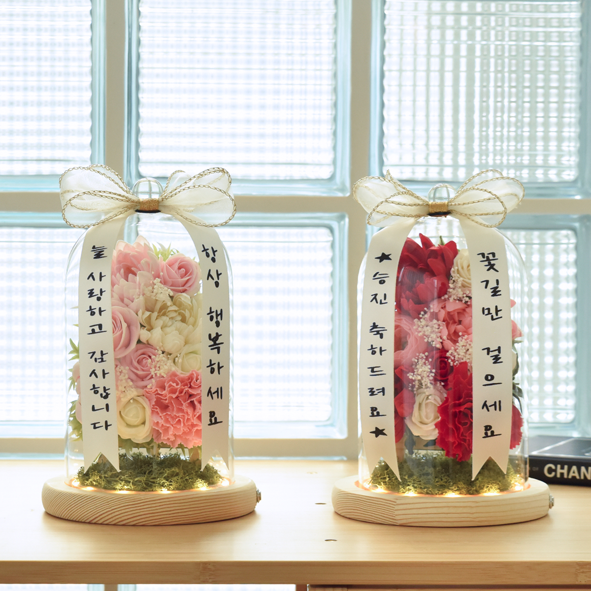 어버이날 선물 미니화환 카네이션 유리돔 스승의날 부모님 생신 감사 - 상세 이미지 3