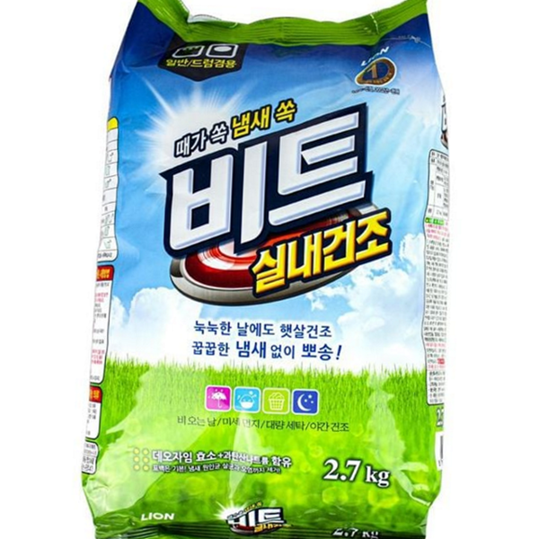 일반 드럼 실내건조 리필 2.7kg 대용량 가루 세탁 세제 - 상품 이미지
