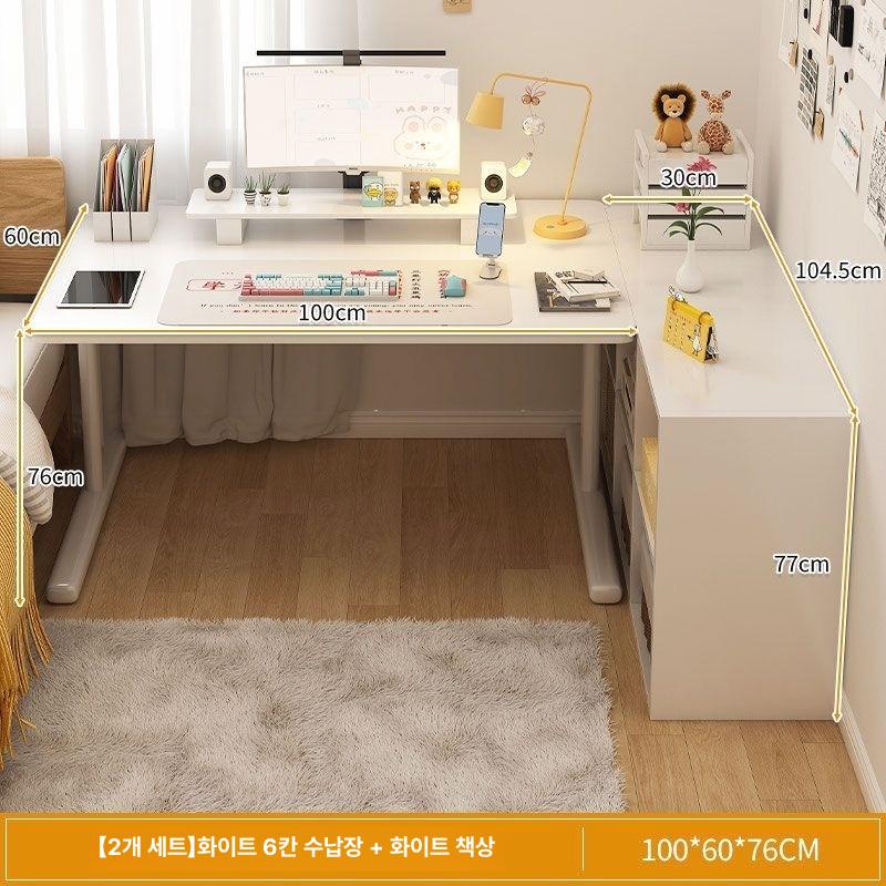 자 책상 모서리 데스크 침실 코너 공간절약 서재 2개 세트 8칸 + 80 화이트 - 상세 이미지 2