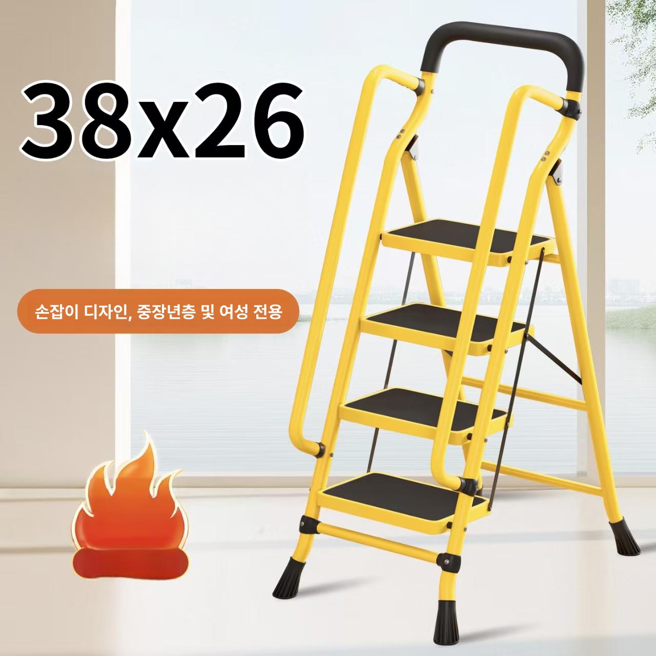 사다리형 계단식 발판 강력한 4단 노란색 레드 2단 플라워 스탠드 사다리 가정용 사다리 - 상품 이미지