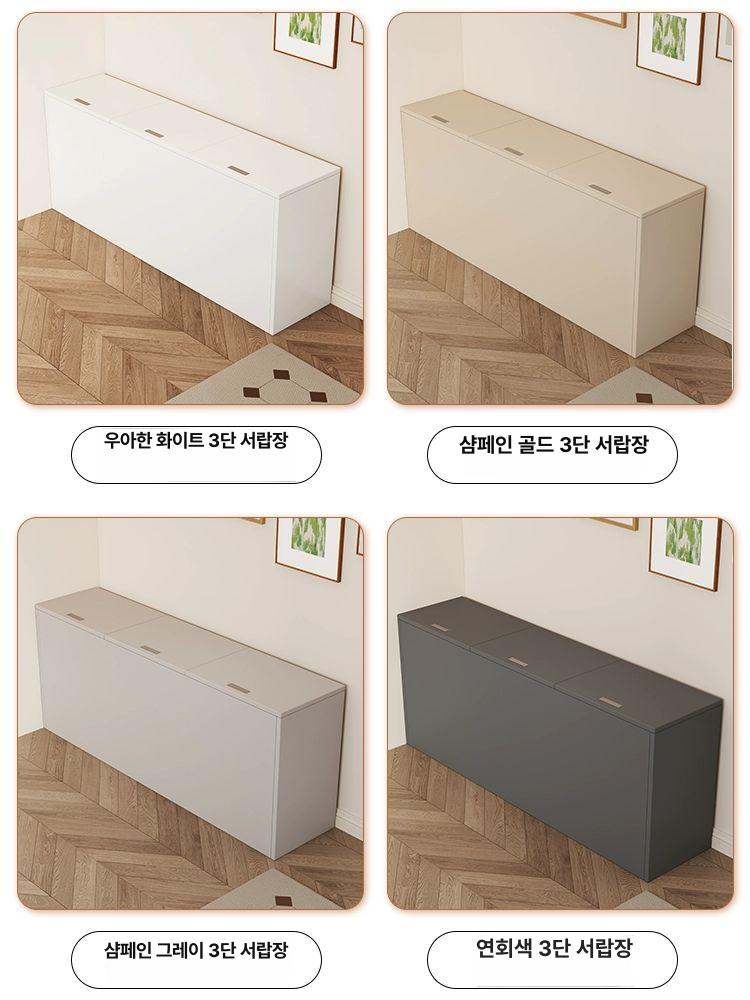 원목 틈새 수납장 옆 가로 150에 협탁 침대 엘레강트화이트 180x40x25cm - 상세 이미지 2