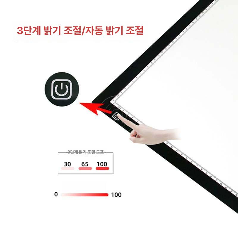 라이트테이블 LED 조명 도광판 스케치 대형 알루미늄 645x465mm C 케이블 잉크 - 상세 이미지 5