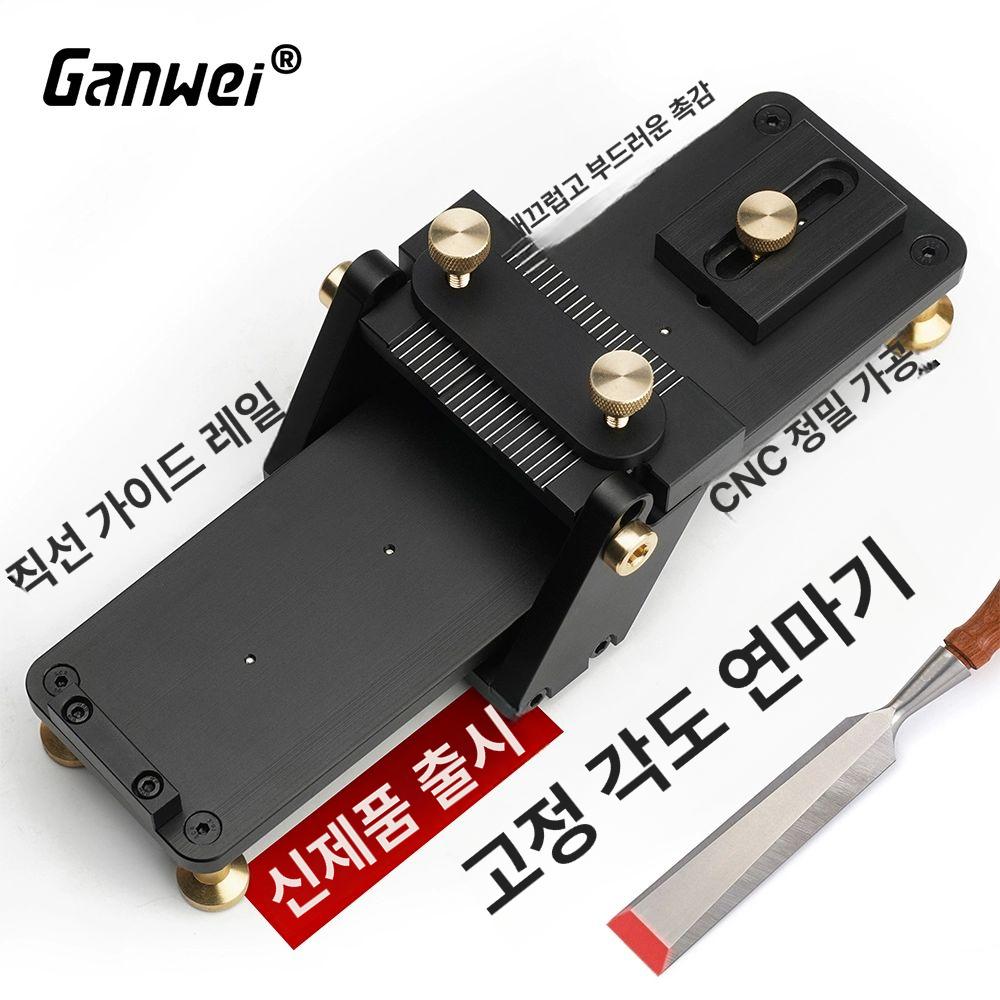 호닝가이드 날연마디 샤프닝 조절 날갈기 칼갈이 각도 고정각 칼갈이 (조절 렌치 포함) - 상세 이미지 2