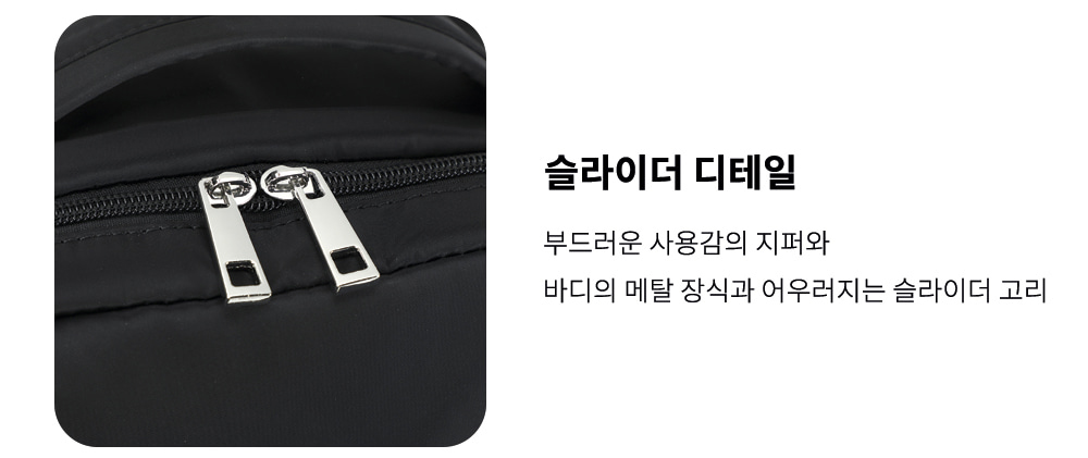 여성 가방 백팩 패션 멀티포켓 노트북 백팩 - 상세 이미지 4