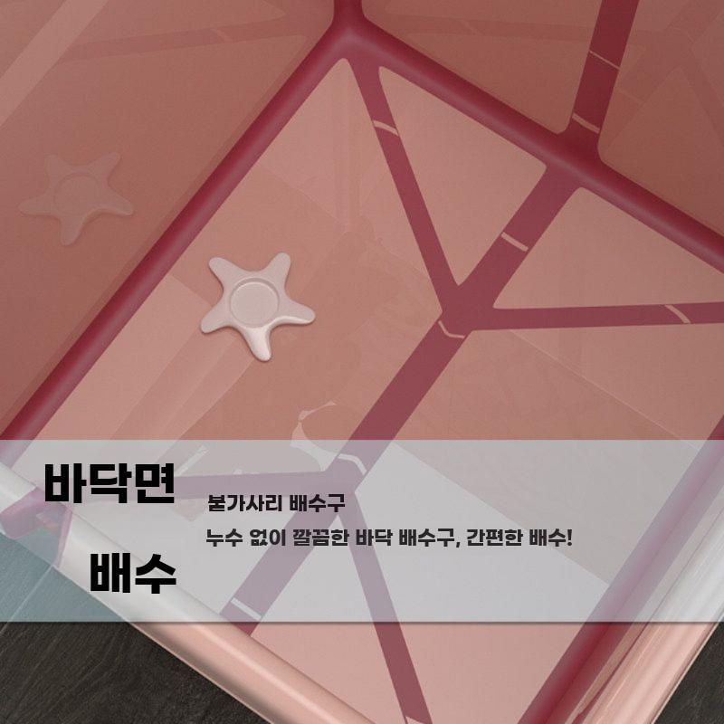 접이식 대형 유아 욕조 가정용 좌식 목욕통 샤워겸용 그린 - 상세 이미지 4