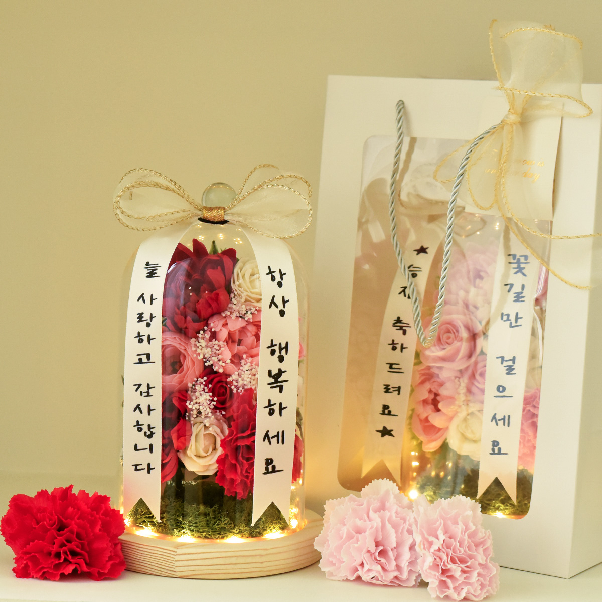 어버이날 선물 미니화환 카네이션 유리돔 스승의날 부모님 생신 감사 - 상세 이미지 2