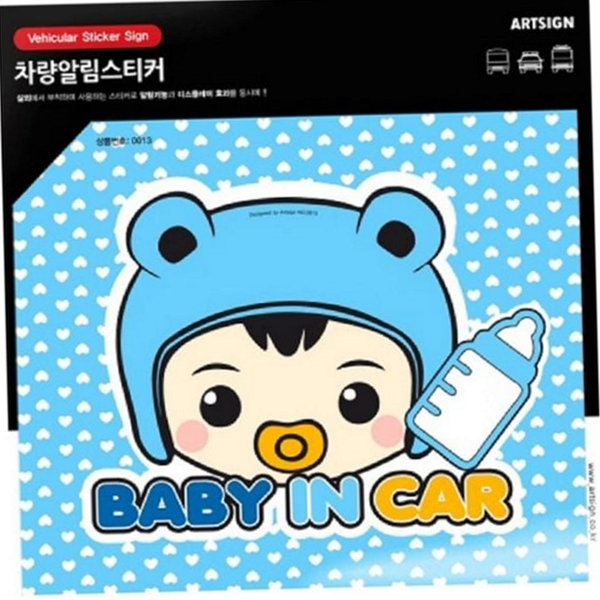 안전 알림 스티커 아기 초보운전자 베이비 차량 차량용 - 상품 이미지