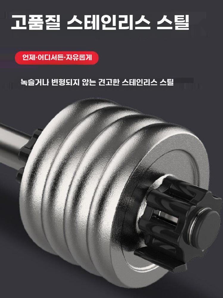 전완근 트레이너 배틀해머 팔씨름 훈련 악력 중량 망치 손목 힘 장치 2kg (덤벨 2) - 상세 이미지 2