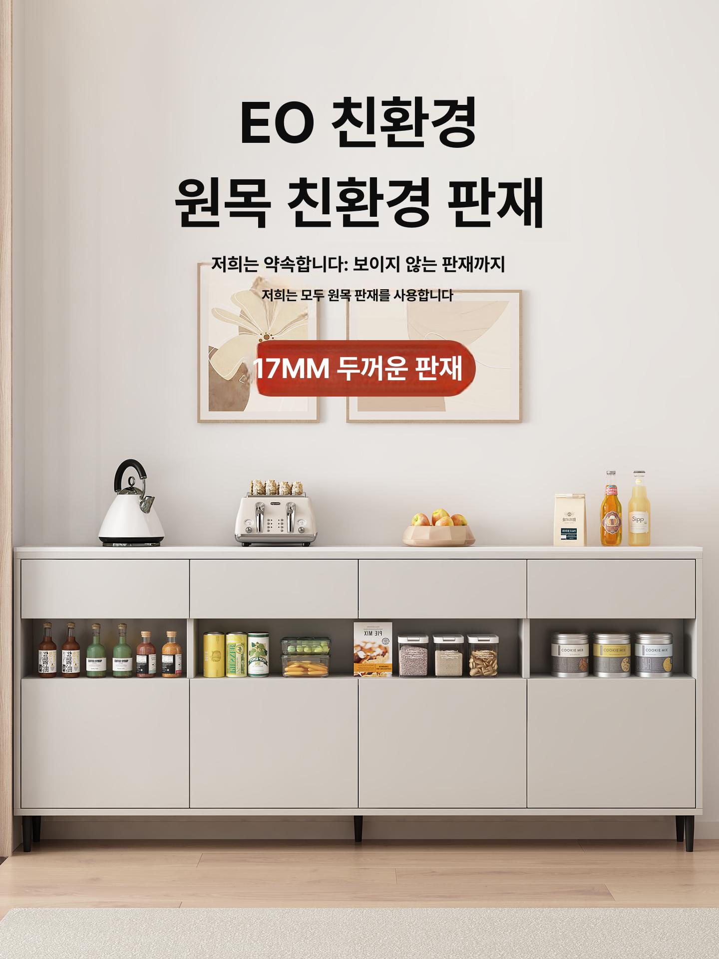 틈새 사이드 서랍장 슬림 수납장 폭좁은 선반 원룸 거실 수납 - 상세 이미지 3