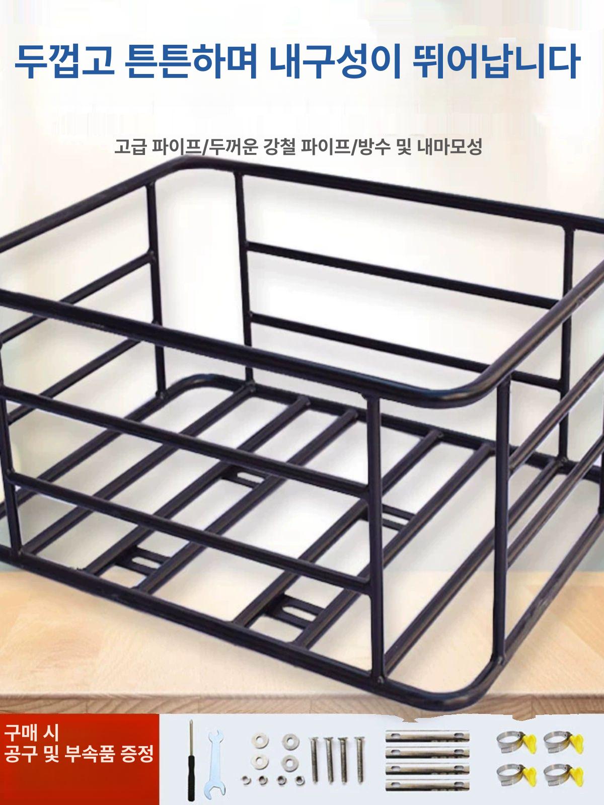 오토바이 앞바구니 선반 상자 뒷좌석 테이크아웃 바스켓 소형 - 상세 이미지 2