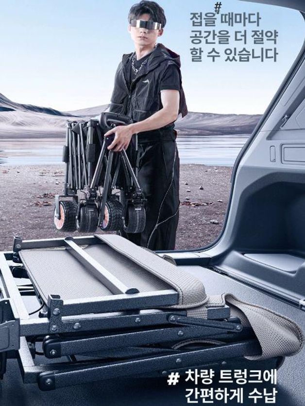 전동웨건 접이식 캠핑 카트 100w 고출력 웨건 왜건 낚시 폴딩 트롤리 캠핑용 대용량 이미지 7