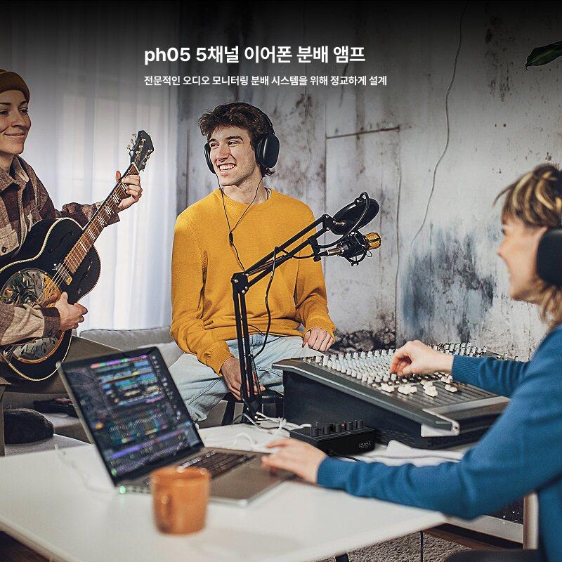 엠프 블루투스 앰프 키링 출력 니트 포시오디오 fosiaudio bt20a pro - 상세 이미지 2