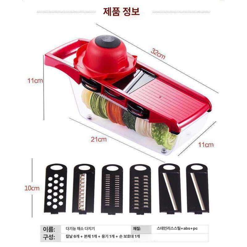 감자 다지기 당근 블랙 in 다기능 12 그린 강판 M21-그레이그린 16피스 세트 - 상세 이미지 5