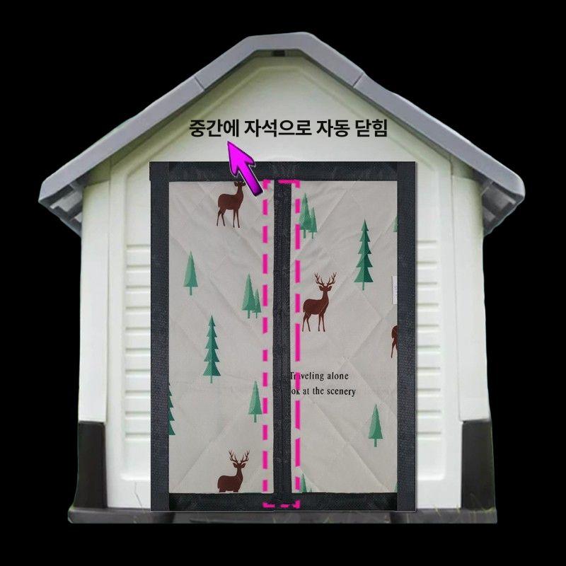 개집 케이지 야외 삼면 대형견 하우스 방풍막 포함 도어 단면 투명 창 포함 자가 접착 후크 폭 25 높이 30cm - 상세 이미지 5