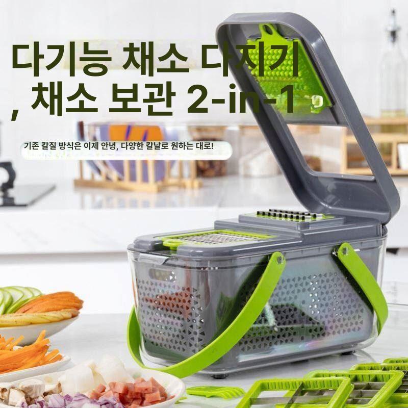 감자 다지기 당근 블랙 in 다기능 12 그린 강판 M21-그레이그린 16피스 세트 - 상세 이미지 4
