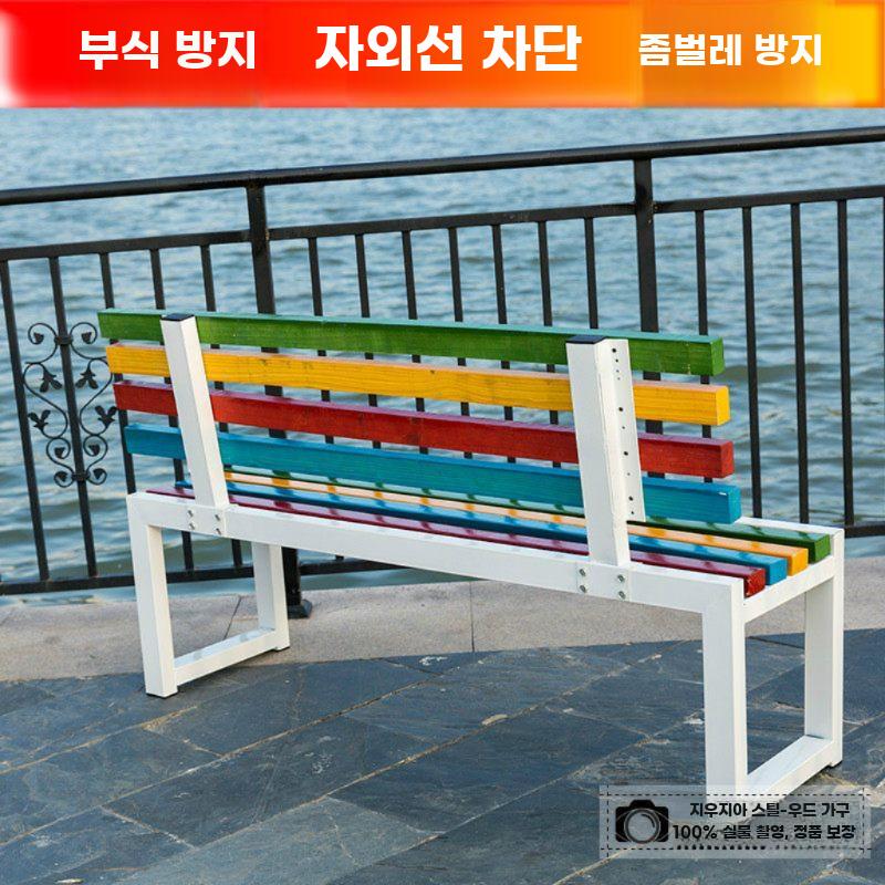 야외 방부 우드 벤치 공원 정원 휴식용 장의자 흰색 1m x 0.4 x 0.85 - 상세 이미지 4