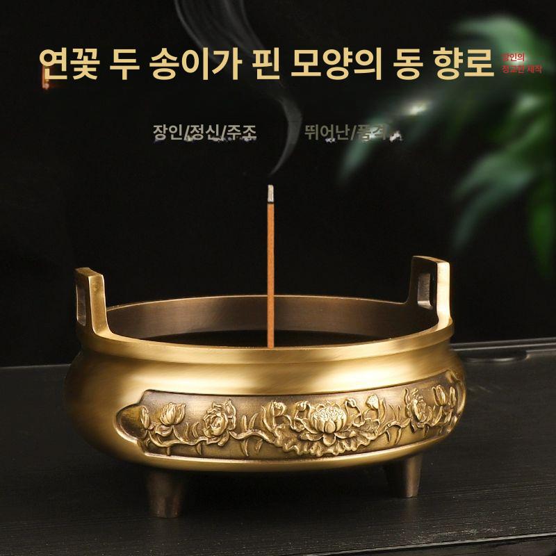청동향로 제사용품 법당 골동품 명상 향꽂이 황동 - 상세 이미지 4