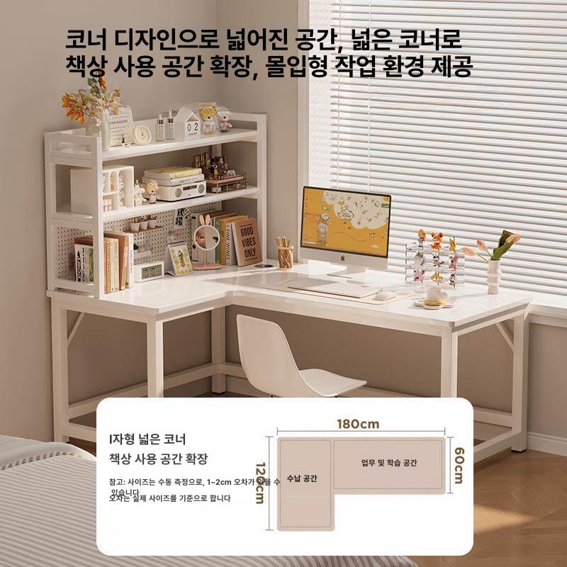 L자형 코너 책상 서재 공간활용 컴퓨터 데스크 - 상세 이미지 4