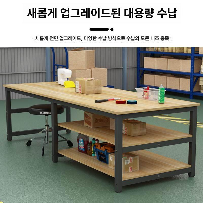 공장 방폭 조립 창고 포장 이동식 부식방지 실습실 목공 스타일 B 6다리 3단 120 x 100x80cm - 상세 이미지 2