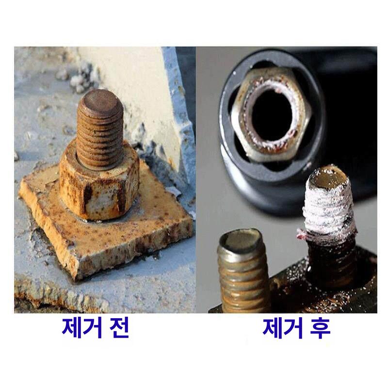 역탭 나사 제거 비트 세트 육각 손상나사 녹슨 공구 드릴비트 세트 - 상세 이미지 5