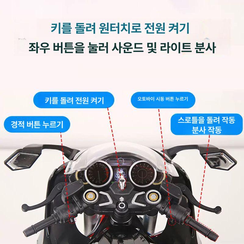 스즈키 오토바이 모형 장식품 다이캐스트 하야부사 기타 1-6 블랙 골드 스프레이 에디션 - 상세 이미지 4