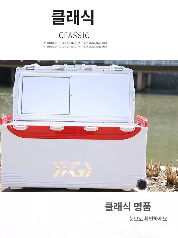 아이스박스 32리터 쿨러 캠핑 박스 낚시 50L 해동 피크닉 손잡이형 보온 이동식 상자 - 상세 이미지 4