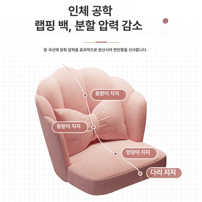 북유럽풍 등받이 화장대 파우더룸 메이크업의자 공주 메이크업 쿠션의자 스툴 발송 엔틱 - 상세 이미지 2