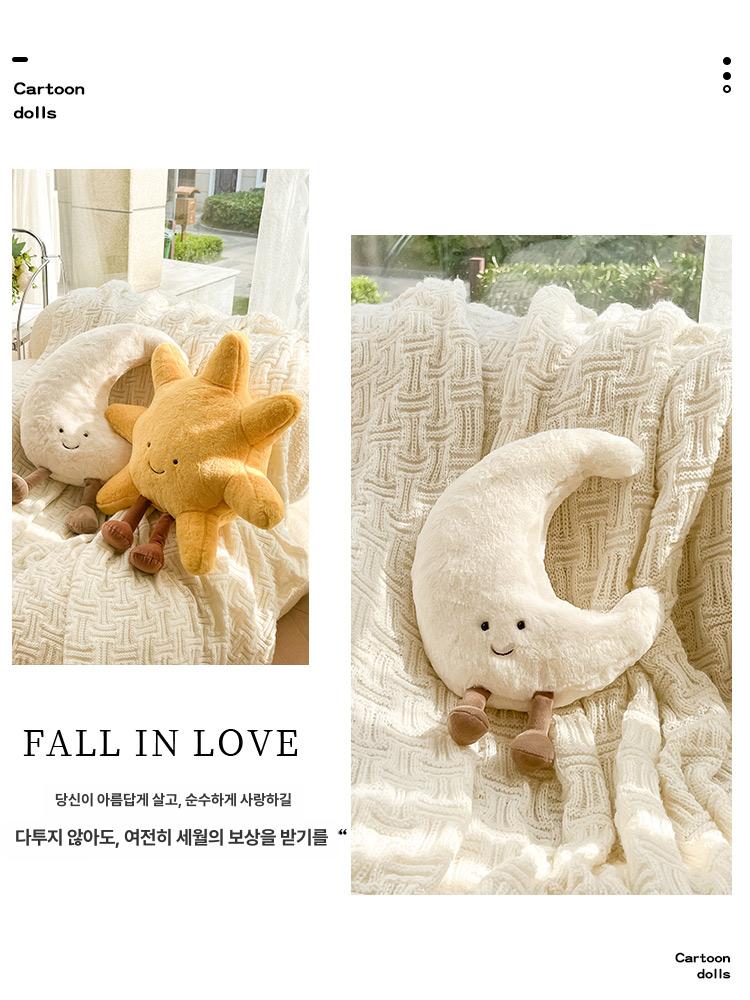 부드러운 햇님 애착인형 쿠션 해 쇼파 달 인테리어 장식 문 25cm - 상세 이미지 5