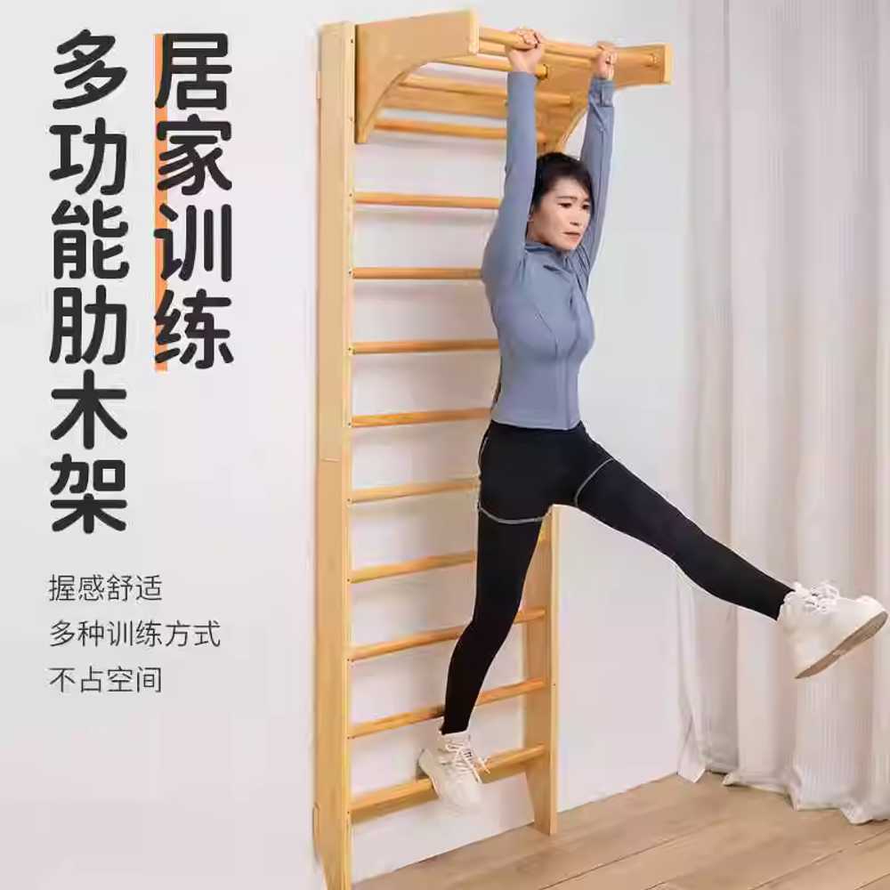 벽부착 턱걸이 철봉 홈트 운동 풀업 실내 크로스핏 - 상세 이미지 5