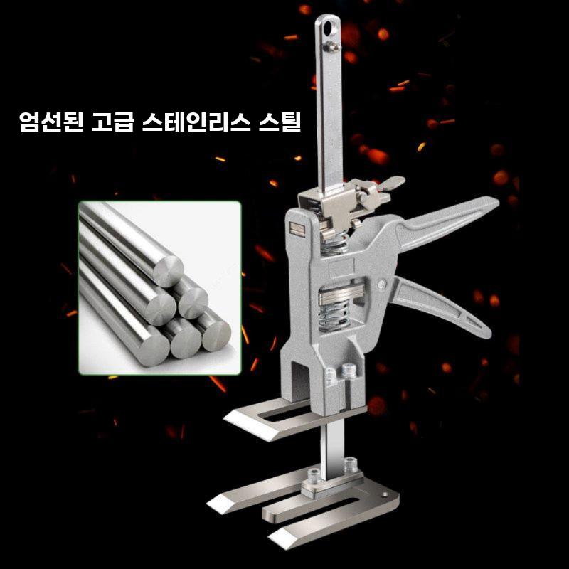수동 리프트 휴대용 리프터 높이조절 자키 잭 가구 설치 풀메탈+스케일 - 상세 이미지 5