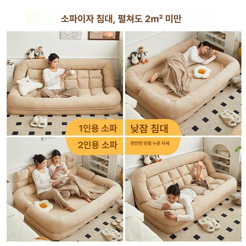 접이식 쇼파 소파베드 침대겸용 조절 각도 매트 원룸 다크나이트 컬러 대형 150x130 2cm - 상세 이미지 3