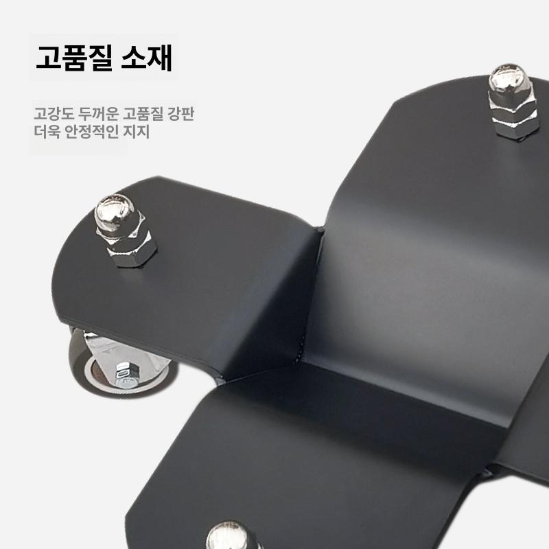 그랜드 피아노 바퀴 무대 일반 이동 휠 롤러 회전 피아노 이동 보조기 기본형 x3 - 상세 이미지 4