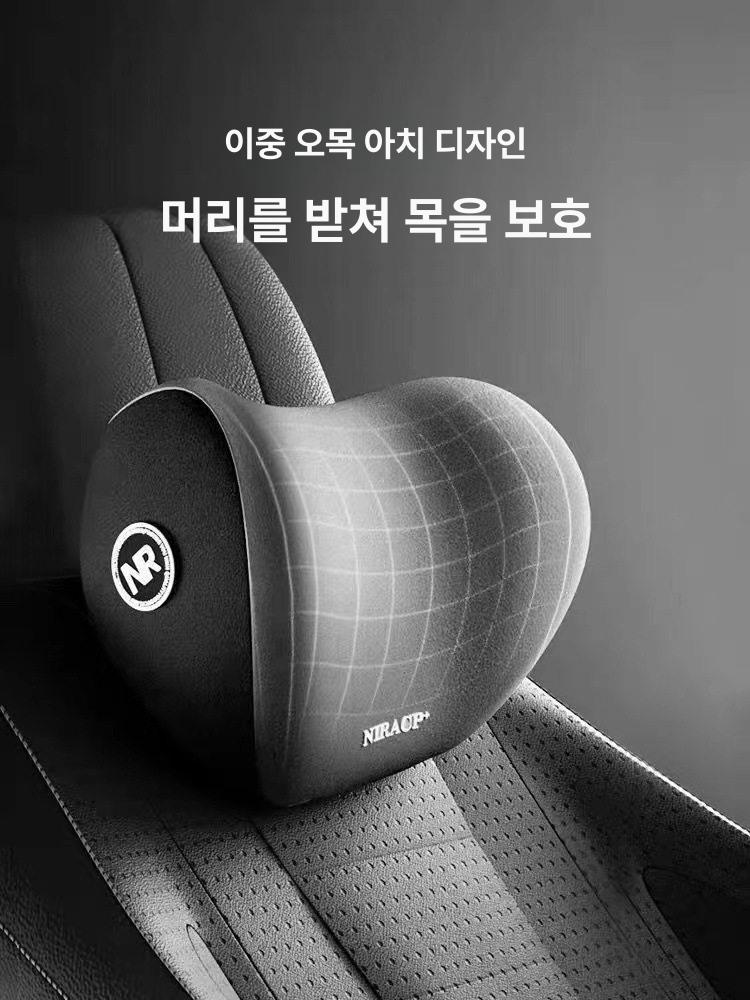 요추 편한 허리 쿠션 차량 등받이 메모리폼 의자 미스테리어스 블랙 헤드레스트 단품 - 상세 이미지 2
