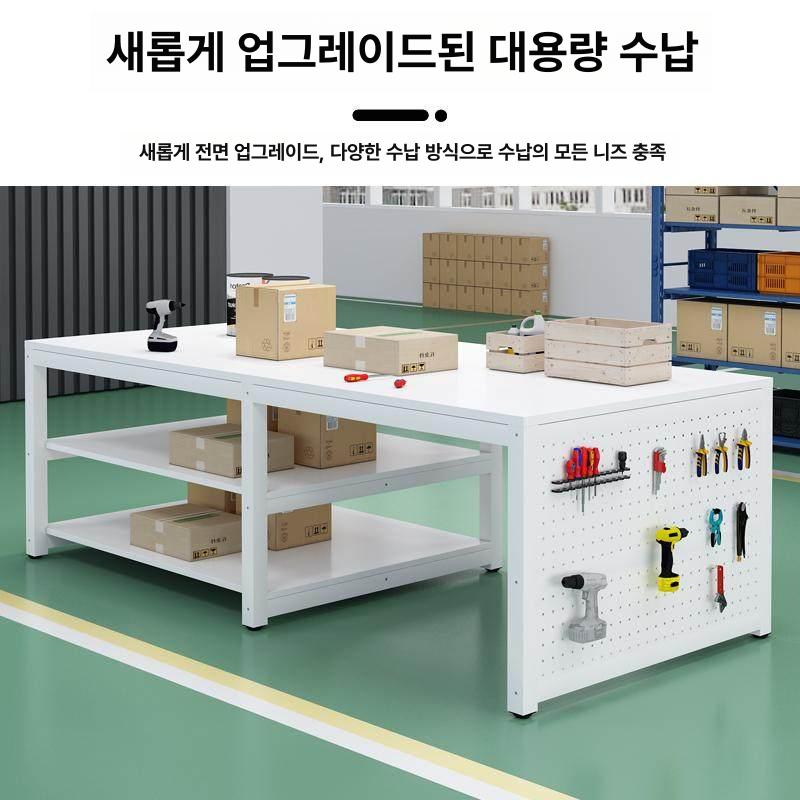 공장 방폭 조립 창고 포장 이동식 부식방지 실습실 목공 스타일 B 6다리 3단 120 x 100x80cm - 상세 이미지 3