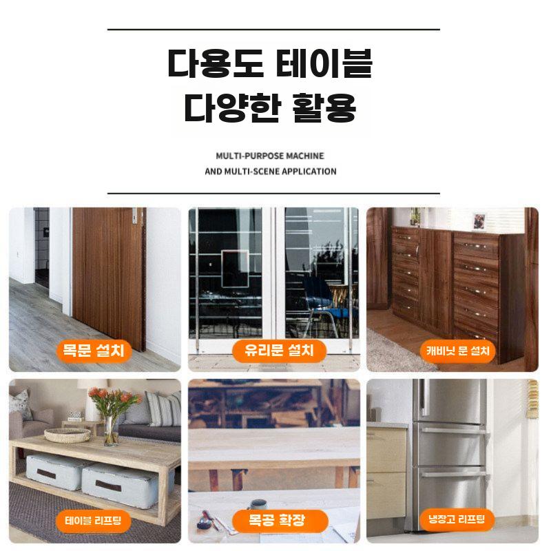 수동 리프트 휴대용 리프터 높이조절 자키 잭 가구 설치 풀메탈+스케일 - 상세 이미지 3