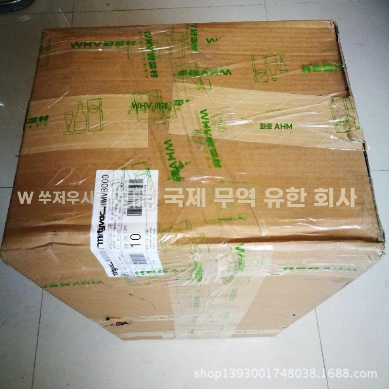 수동 진공 테스트 펌프 자동차 진공펌프 키트 진공 펌프 본체 (압력계 없음) - 상세 이미지 5