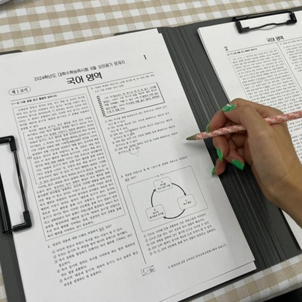 서류판 휴대용 파일 수납형 양방향 덮개형 보드 클립 - 상품 이미지