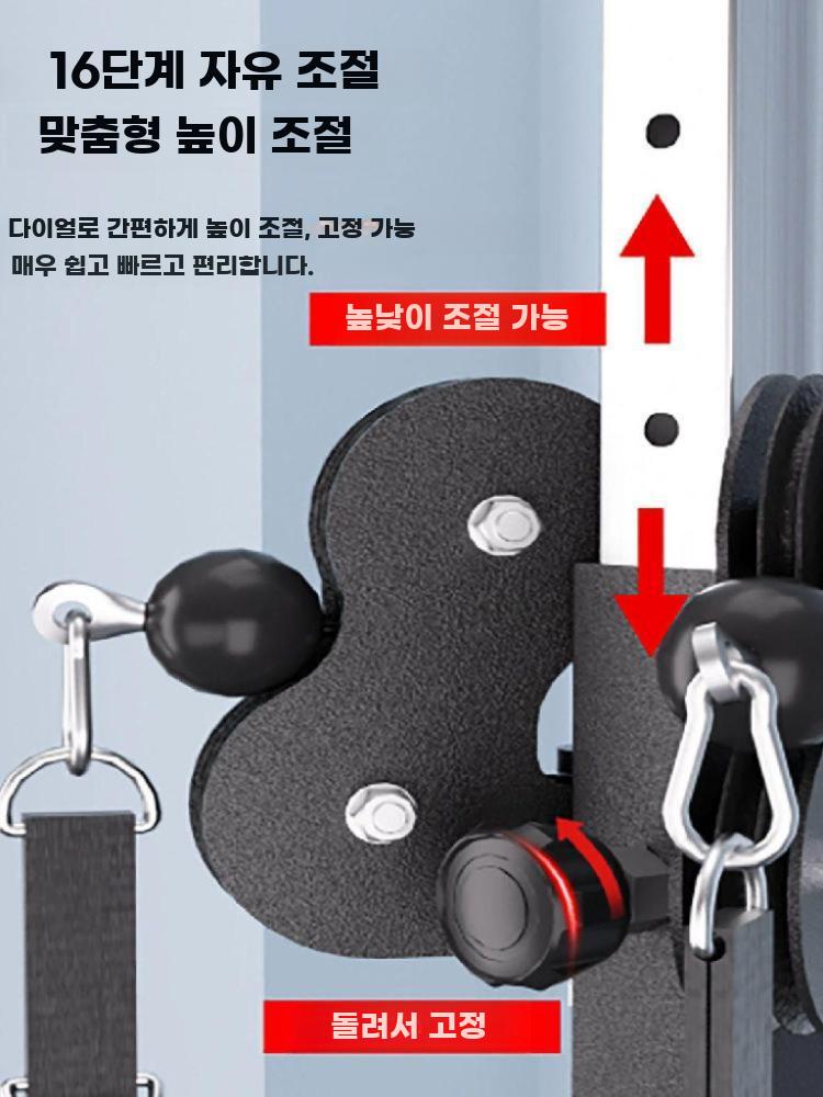 벽부착 멀티 케이블 머신 고중량 근력운동 홈트레이닝 740 - 상세 이미지 4