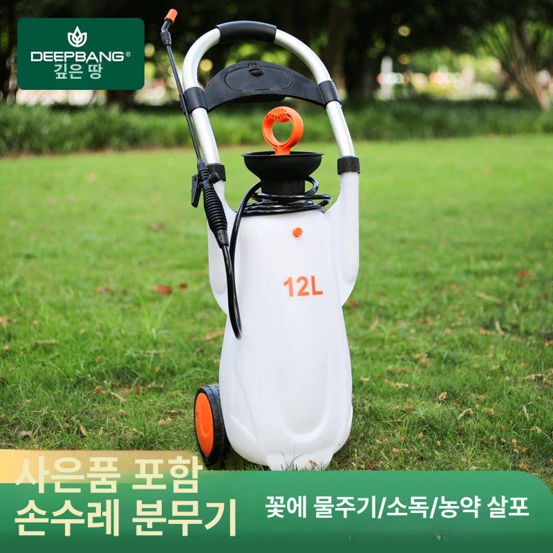 충전식 분무기 바퀴형 안개 분사 고압 세차용 농약 화이트 - 상세 이미지 2