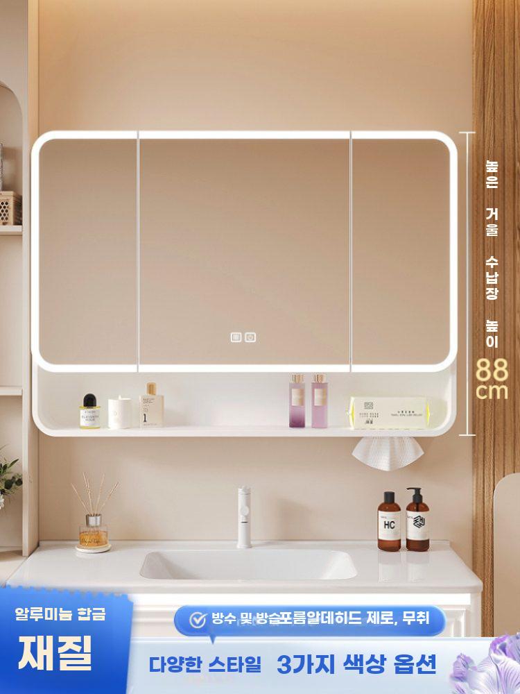 곡면 알루미늄 욕실 거울 수납장 벽걸이 LED 조명 60x70 흰색 하단 그리드 일반 - 상세 이미지 2