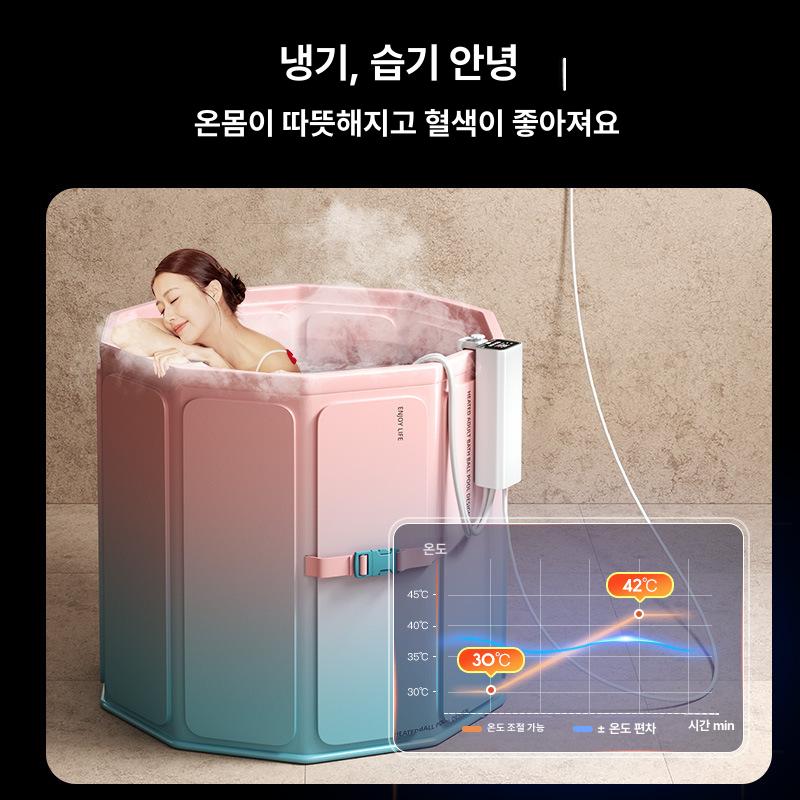 욕조물 히터 물데우기 가정용 단일 반신욕 가열 히팅기 코어 웜 스마트 히터 - 상세 이미지 3