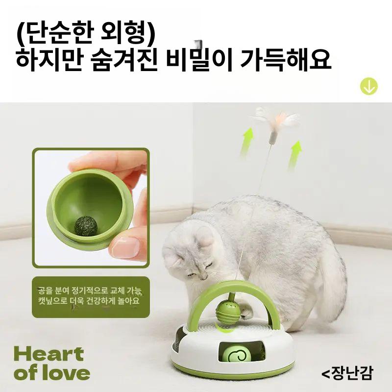 움직이는 고양이 장난감 토이 사냥놀이 냥냥펀치 캣 깃털 딥그린 - 상세 이미지 3
