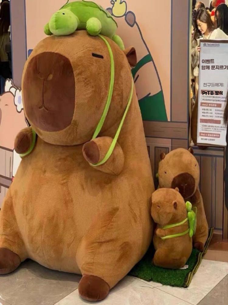 대형 카피바라인형 초대형 카피바라 동물인형 귀여운 선물 25cm 거북이 배낭 - 상세 이미지 5