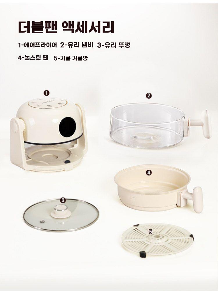 회전식 에어프라이어 튀김 조리 겸용 소형 멀티 쿠커 기본 싱글 포트 아이보리 - 상세 이미지 3