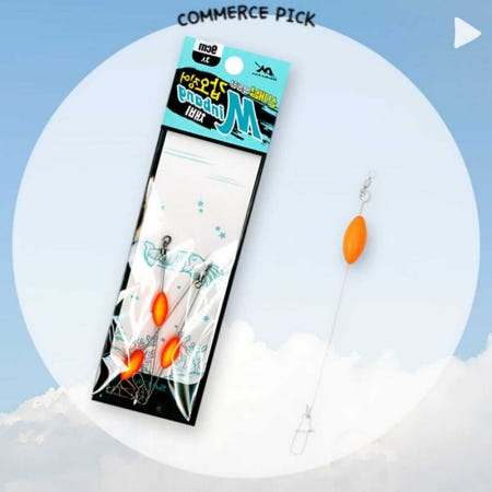 CPICKRB협력사 갑오징어 유혹의 기술 싸파 더블킬 민뱅채비 9cm 3개입 유동식 커머스픽101