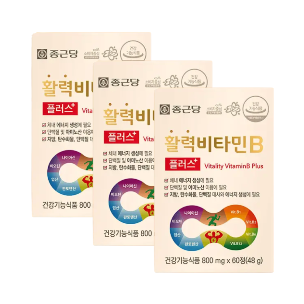 종근당건강 활력 비타민B 플러스 60정 x3개 영양제 (6개월분) - 상품 이미지