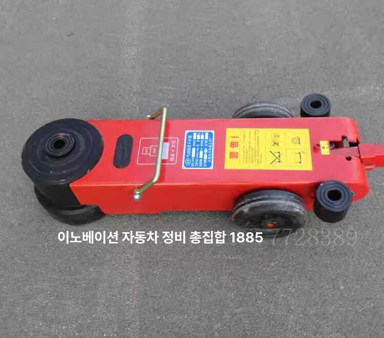 통통이작기 공압잭 부스터 신형 자동차 쟈키 정비 버스 직봉 장비 차량 자키 펌프 - 상세 이미지 2