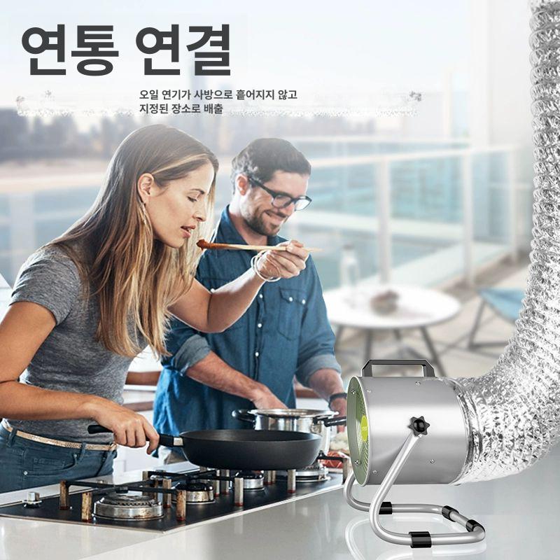 이동식환풍기 가정용 주방 욕실 업소용 10인치 STF250 대형 공간 - 상세 이미지 5