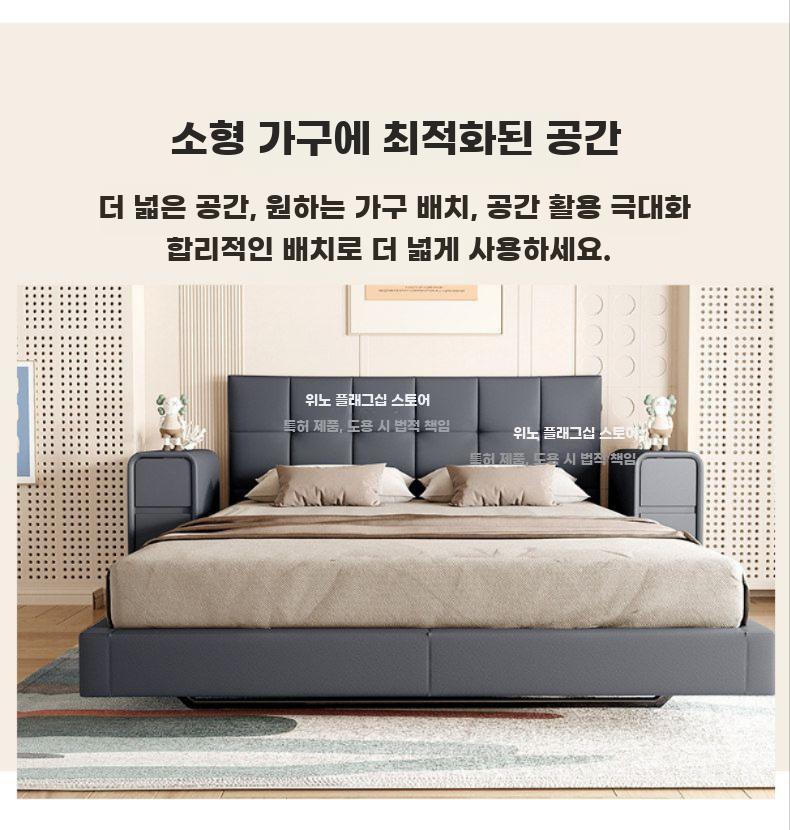 슬림 원목 침대 협탁 3단 서랍 미니 수납 사이드장 크림 화이트 20x40x55cm - 상세 이미지 3