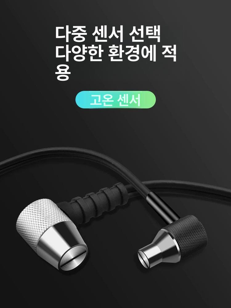 두께측정기 철판 배관 게이지 강판 파이프 플라스틱 계량기 유마크 계측 도막 철 - 상세 이미지 3